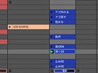 Ableton Liveって何？